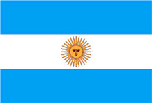 阿根廷发明专利