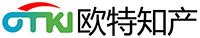 深圳市欧特知识产权服务有限公司